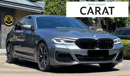 BMW 5 Series 2020