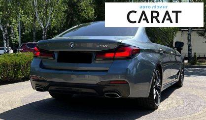 BMW 5 Series 2020