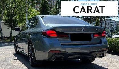 BMW 5 Series 2020