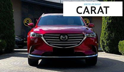 Mazda CX-9 2019