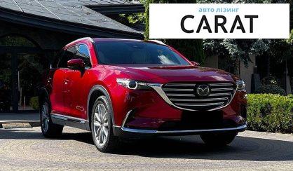 Mazda CX-9 2019
