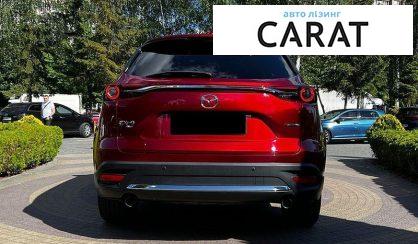 Mazda CX-9 2019