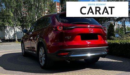 Mazda CX-9 2019
