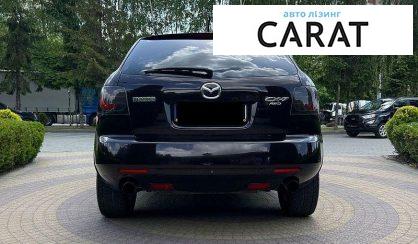 Mazda CX-7 2009