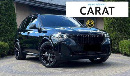 BMW X5 2024