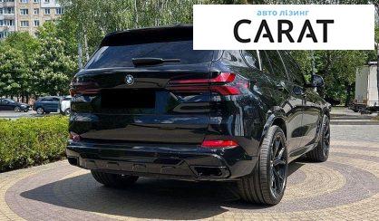 BMW X5 2024