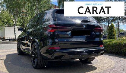 BMW X5 2024