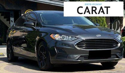 Ford Fusion 2020