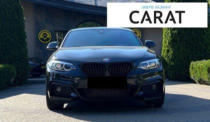 BMW 2 Series 2019