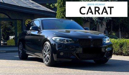 BMW 2 Series 2019