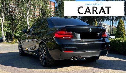 BMW 2 Series 2019