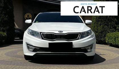 Kia K5 2013