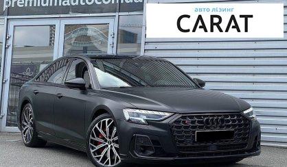 Audi S8 2022
