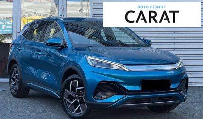 BYD Atto 3 2023