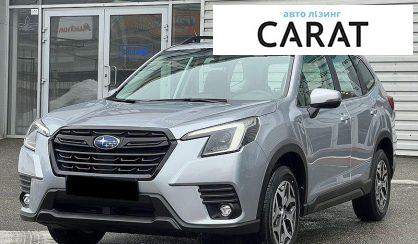 Subaru Forester 2024 - авто лізинг Carat