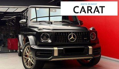 Mercedes-Benz G-Class 2024