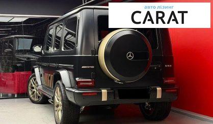 Mercedes-Benz G-Class 2024