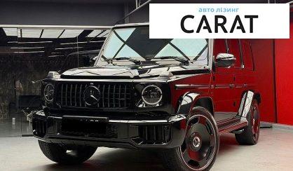 Розглянути Mercedes-Benz G-Class 2022 Mercedes-Benz G-Class 2022 - авто лізинг Carat