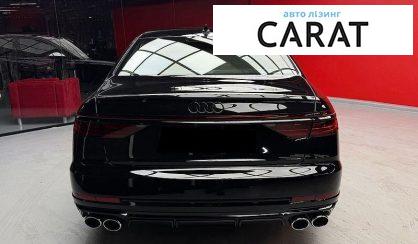 Audi S8 2026