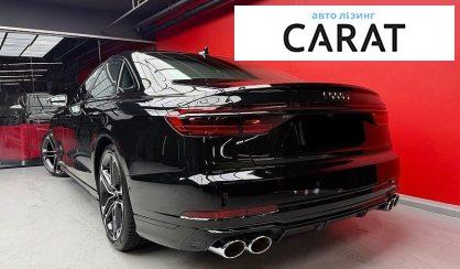 Audi S8 2026
