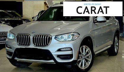 Розглянути BMW X3 2018 BMW X3 2018 - авто лізинг Carat