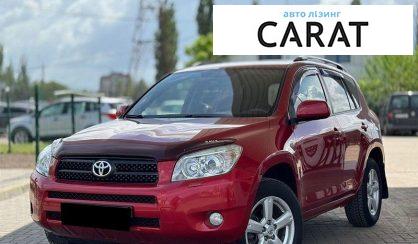 Toyota Rav 4 2007