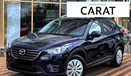Рассмотреть Mazda CX-5 2016 Mazda CX-5 2016 - авто лізинг Carat