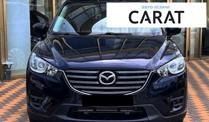 Mazda CX-5 2016