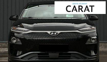Hyundai Kona 2019