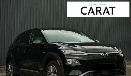 Hyundai Kona 2019