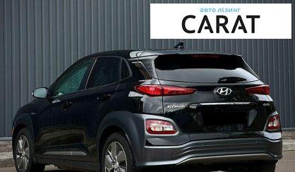 Hyundai Kona 2019