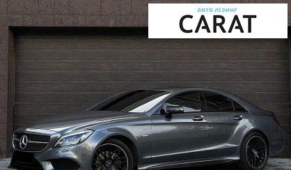 Розглянути Mercedes-Benz CLS-Class 2017 Mercedes-Benz CLS-Class 2017 - авто лізинг Carat