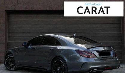 Mercedes-Benz CLS-Class 2017