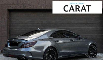 Mercedes-Benz CLS-Class 2017