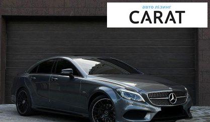 Mercedes-Benz CLS-Class 2017