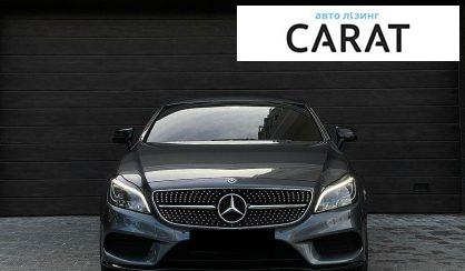 Mercedes-Benz CLS-Class 2017