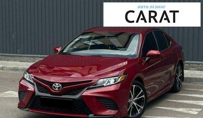 Рассмотреть Toyota Camry 2018 Toyota Camry 2018 - авто лізинг Carat