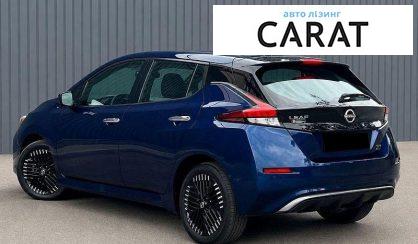 Nissan Leaf 2023