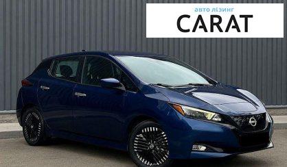 Nissan Leaf 2023