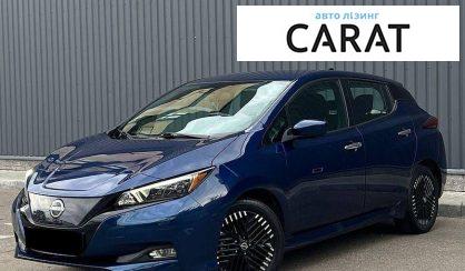 Розглянути Nissan Leaf 2023 Nissan Leaf 2023 - авто лізинг Carat