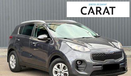 Kia Sportage 2017
