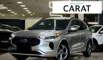 Розглянути Ford Escape 2023 Ford Escape 2023 - авто лізинг Carat
