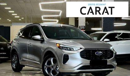 Ford Escape 2023