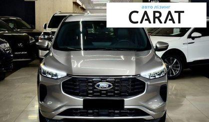 Ford Escape 2023