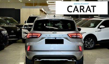 Ford Escape 2023