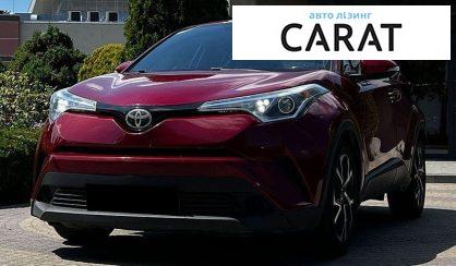 Розглянути Toyota C-HR 2017 Toyota C-HR 2017 - авто лізинг Carat