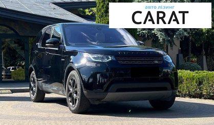 Land Rover Discovery 2018