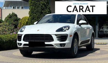 Розглянути Porsche Macan 2018 Porsche Macan 2018 - авто лізинг Carat