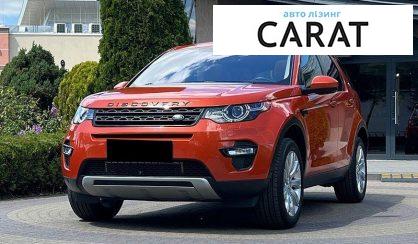 Land Rover Discovery Sport 2016