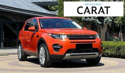 Land Rover Discovery Sport 2016